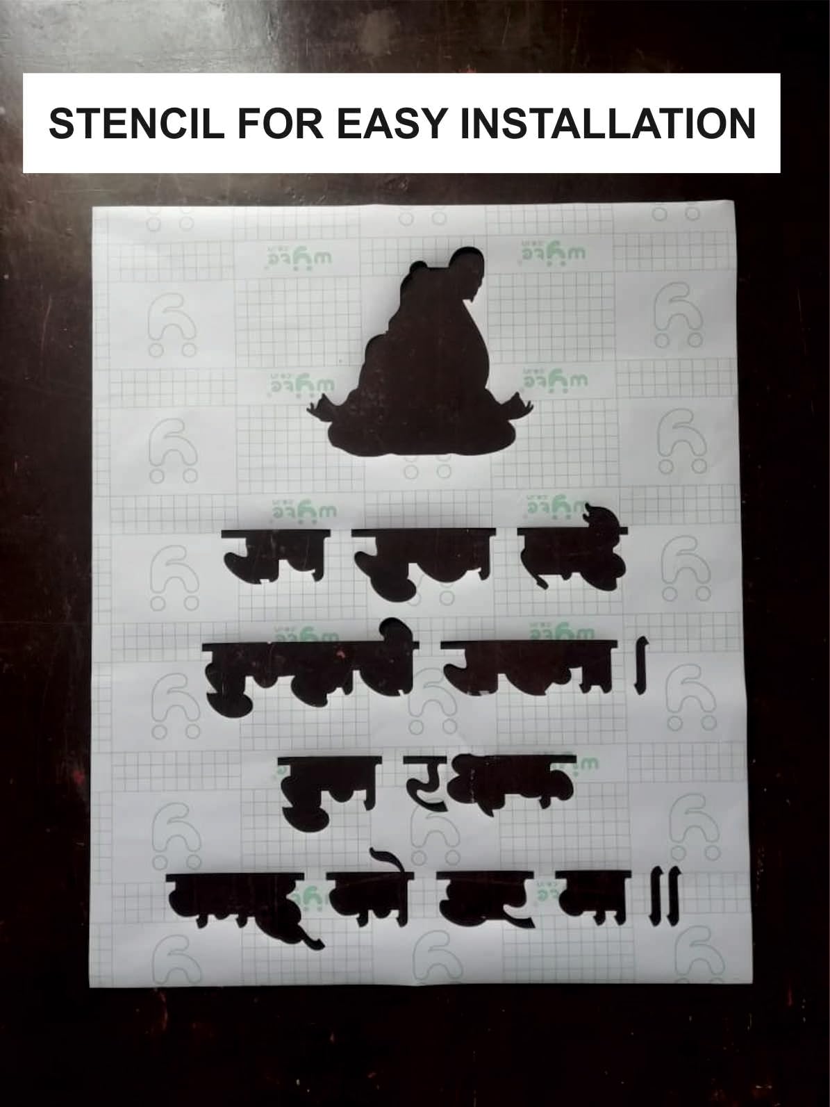 R6- Hanuman Chalisa Mantra