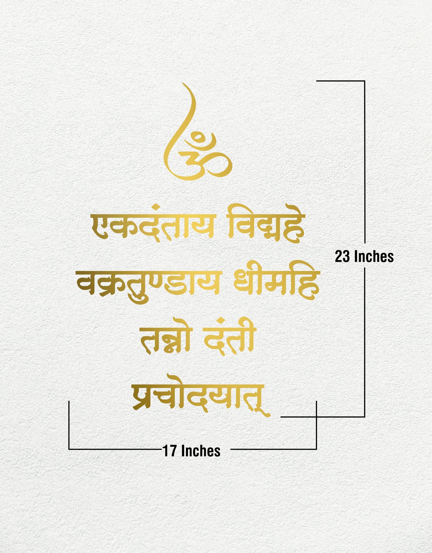 R62- Ganesh Gayatri Mantra