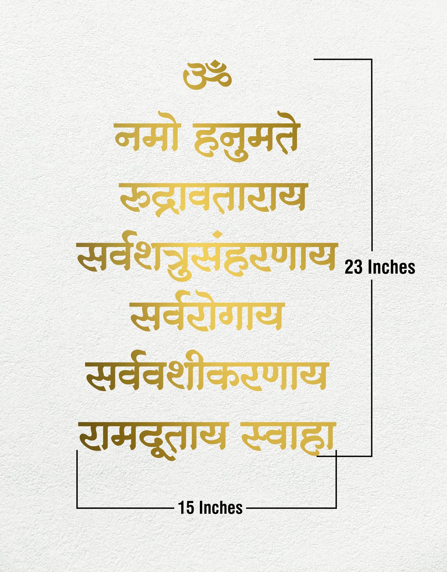 R61- Hanuman Mantra