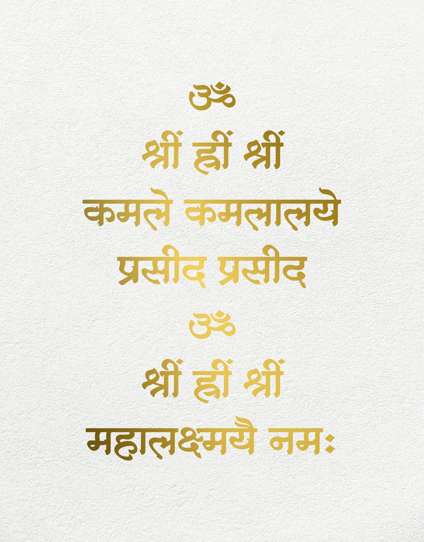 R41- Mata lakshmi Mantra ( Mahalakshami Mantra )