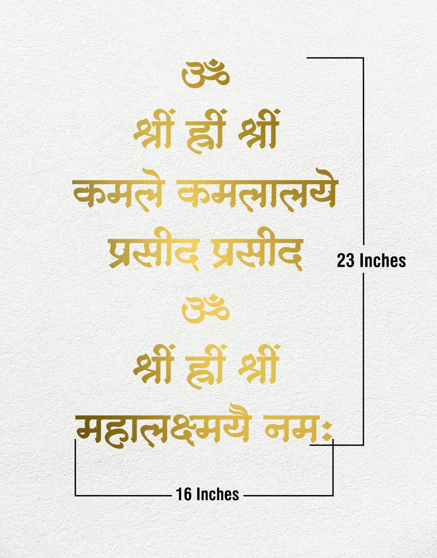 R41- Mata lakshmi Mantra ( Mahalakshami Mantra )