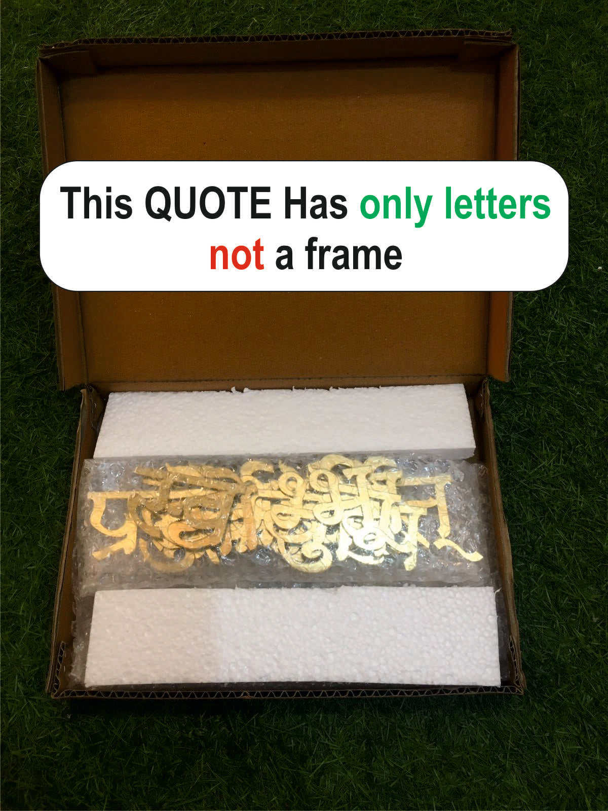 R99- JESUS the way -Bible Verse Phrase, quotes