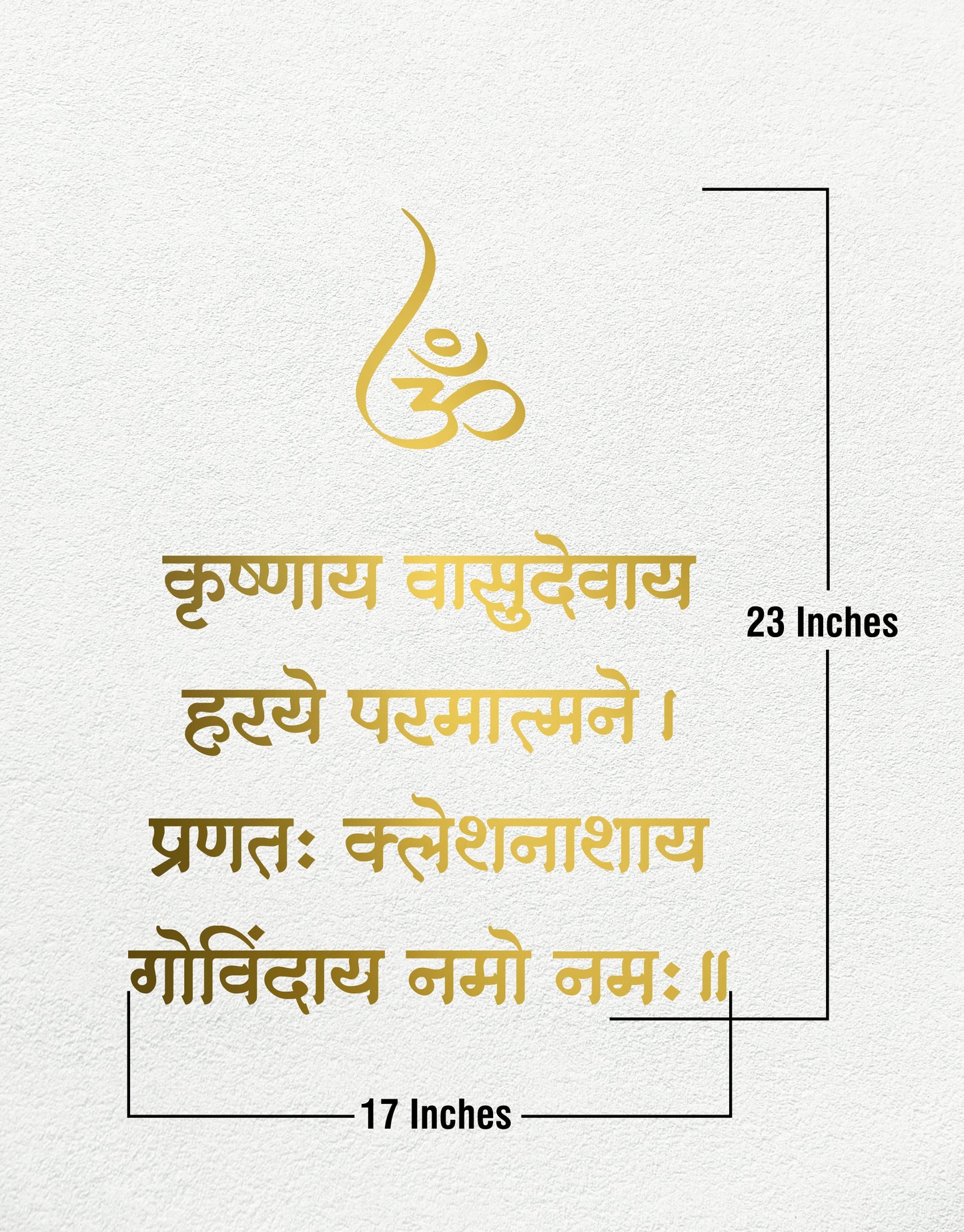 R92- Om Krishnay Vasudevay Mantra