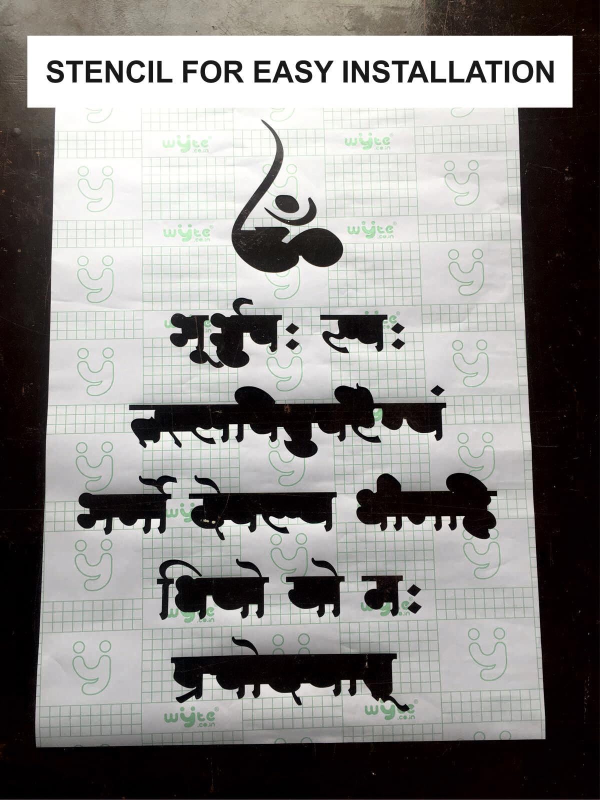 R1- Gayatri Mantra