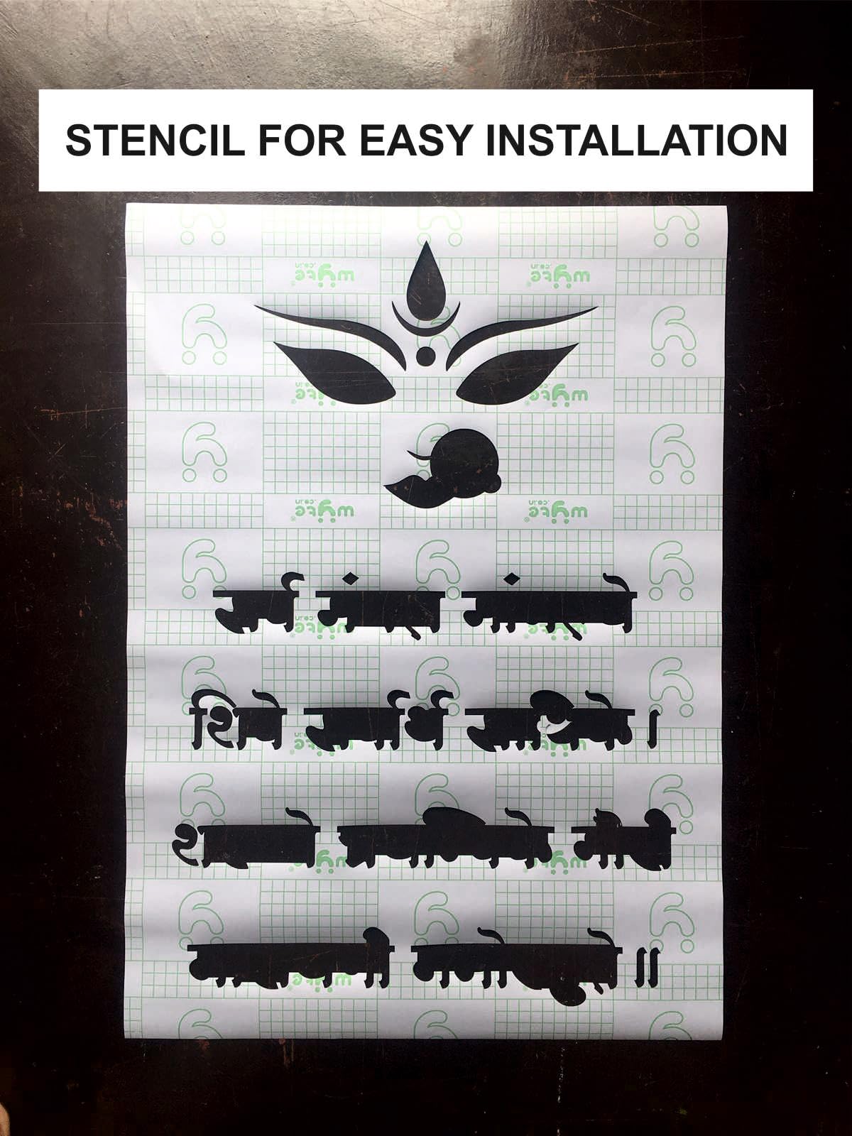 R91- Durga Devi Mantra