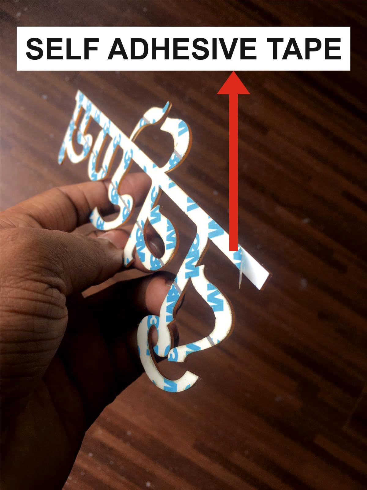 R63- Shiv Gayatri Mantra