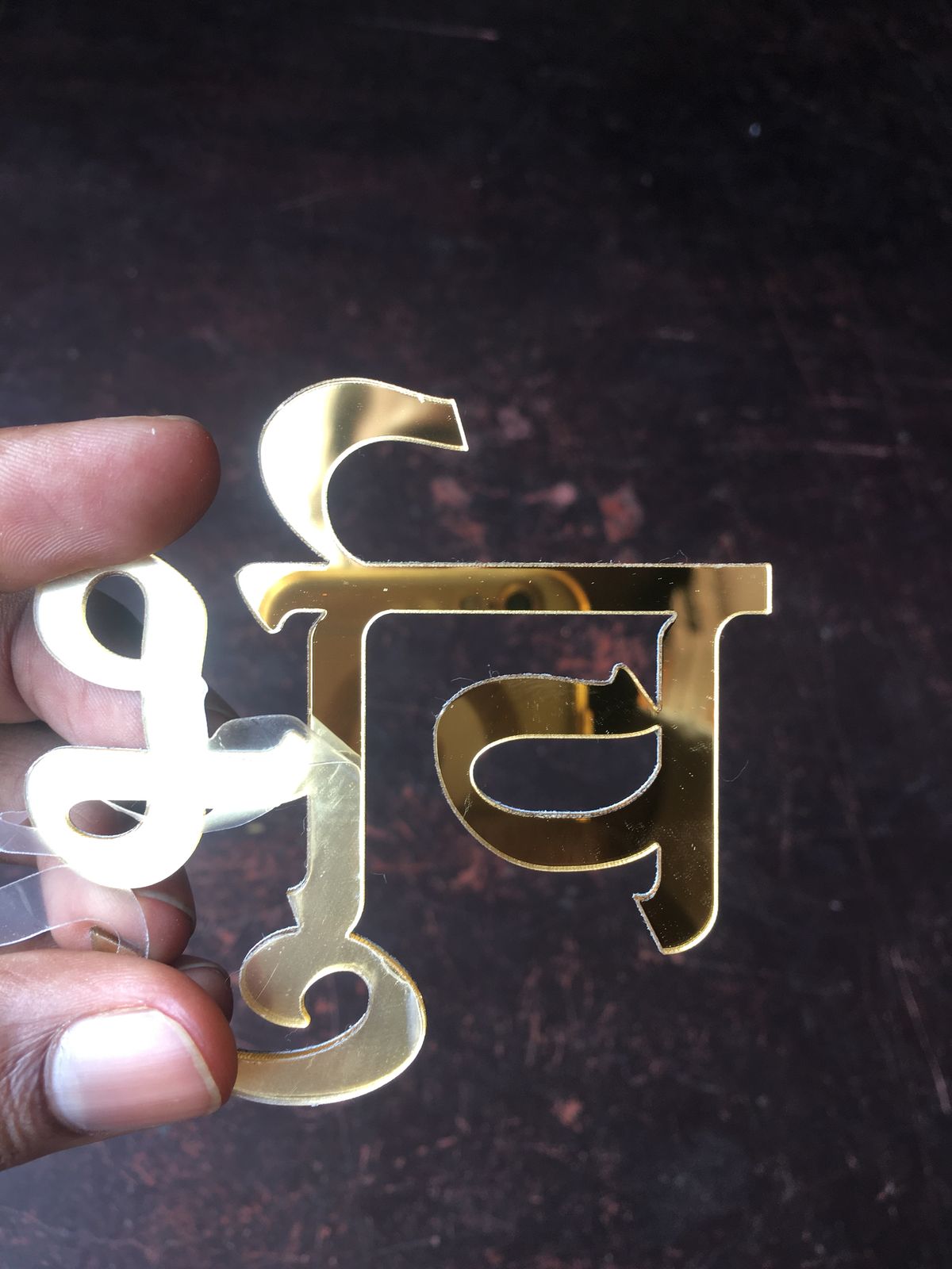 R96- Kuber Dev Mantra